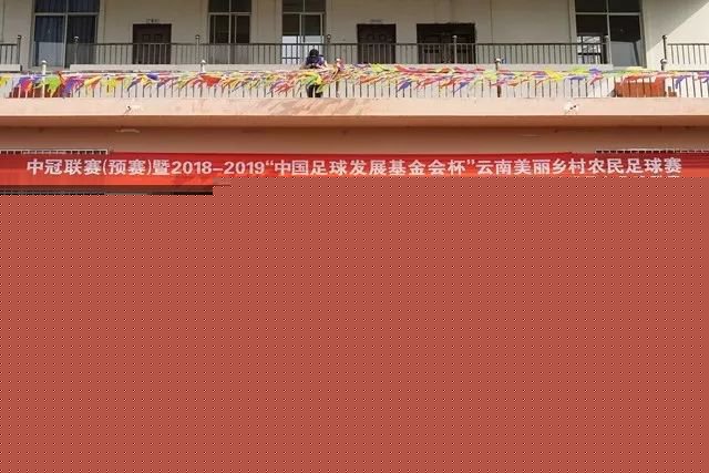 NBA球星少林修行记：马刺小将亲述文班亚马推荐的中国功夫体验